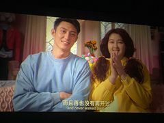 -越界思哲IMAX(寮步店)