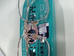 -豪门视光·星趣控·蔡司依视路眼镜代理商(中央大街店)
