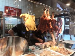 -黄兴兴白切专门店(南宁万象城店)