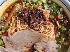 -兰州马子禄牛肉面(文景公园店)