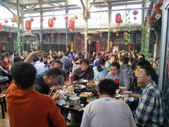 大堂-柳沟豆腐宴69号福豆堂