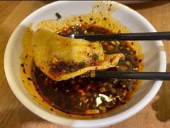 -状元水饺(成都SM广场店)