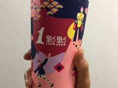 -1点点(国美店)