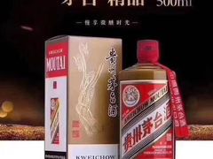 -神洲四海大酒楼(王府井澳门中心店)