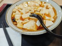 -永和大王(蛙嫩紫苏香·漕宝店)