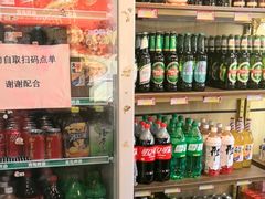 -槐店王婆大虾(开发区店)