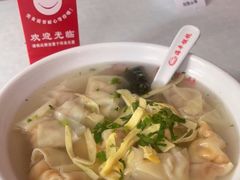 -海平馄饨(逍遥二路店)