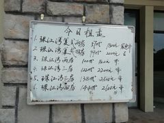 -南沙辉记烧鸡·荔枝木炭火吊烧(旧镇店)