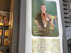 -香港鸳鸯王(西湖路店)