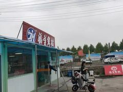 -金门福星驾校(玉兰路总校)