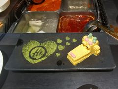 -海底捞火锅智慧餐厅(中骏世界城店)