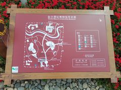 -金沙遗址博物馆