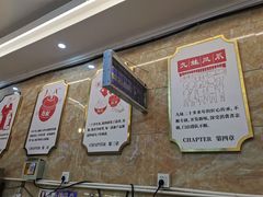 -嘉州九妹凤爪(乐山总店)