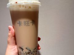 -卡旺卡(合肥环球金融广场店)