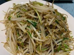 -名都饭店
