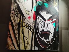 -蔴将·川菜(黄龙万科店)