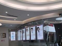 -泰康拜博口腔(凯迪大厦店)