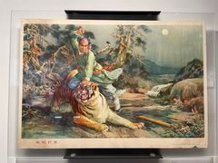 -中国近现代新闻出版博物馆