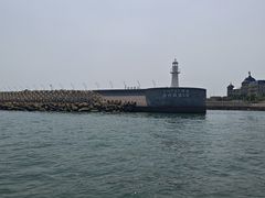 -星光岛