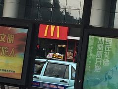 门面-麦当劳(普陀长途客运中心店)