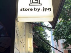 -JPG coffee(广州体育西店)