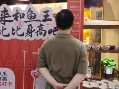 -耕渔小院·湖南鱼鲜(望城店)