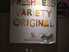 -肯德基(安定门店)