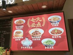 -西江红·株洲本地菜(滨江南路店)