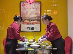 -芦月轩羊蝎子(劲松店)