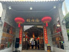 -猪肉婆私房菜(容桂总店)
