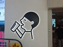 -喜茶(广州佳兆业广场店)