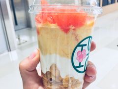 柑橘南瓜酒酿酸奶-宝珠奶酪(长宁金虹桥店)