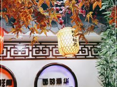 -金杨拉面王小吃面馆·牛三宝面·红烧牛肉粉