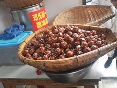 -邓记新一代糖油果子(四川煤管局供销公司职工宿舍店)