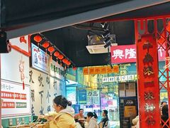 -沙胆彪炭炉牛杂煲(成都玉林店)