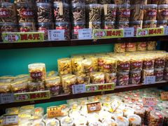 零售区-武汉冠生園(吉庆街店)