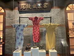 -江宁织造博物馆