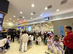 -滨寿司(高新伊藤店)