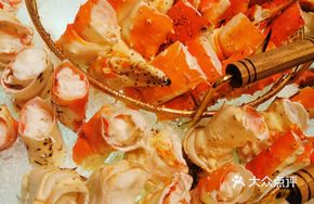Crab Leg