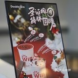 Double Win|圣诞抱团 捧杯回暖🎄🎄