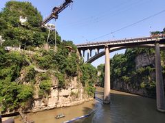 -西陵峡快乐谷(三峡蹦极)