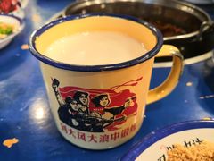 -马路边边串串香形象店(磐石路店)