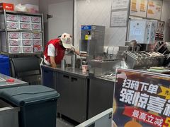 -DQ·蛋糕·冰淇淋(高新万达店)