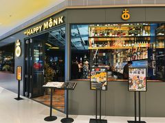 -The Happy Monk(前海壹方汇店)