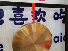 -海底捞火锅(奥森店)