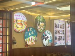 -阿昌白族石板烧(大理古城店)