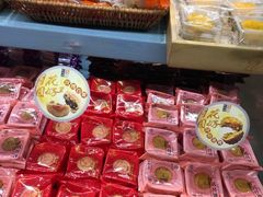 -桃源村(老门东店)