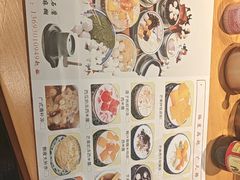 -雙冲柳州螺蛳粉&酸嘢&桂林米粉(簋街店)