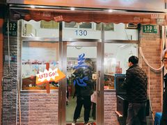 -蘭心餐厅(进贤路店)