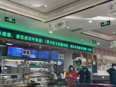 -护国寺小吃店(阜成门桥店)